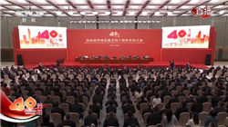 千亿龙头，13次创历史新高！