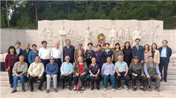 数据复盘丨CPO、锂矿等概念走强 龙虎榜机构抢筹15股