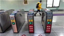 华为Mate 70 Air本月亮相：无3D人脸识别 搭载麒麟9020系列芯片