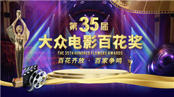 股价大跌，工业富联澄清：未下调第四季度利润目标！