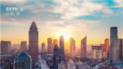 警告信激增 英国税局剑指加密逃税