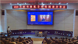 美国年度消费者支出数据将推迟发布，美劳工统计局“罕见”拒绝解释原因