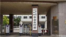 甘咨询：暂无应披露而未披露的信息