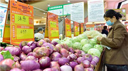 徽商银行：拟不再设立监事会