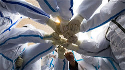 参保人数连创新高 “北京普惠健康保”2026年度产品即将上线