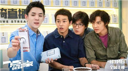 紫光国微：2025年上半年，公司取得发明专利26项和实用新型专利6项