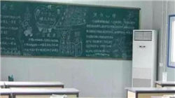 21个涨停！603843，再停牌核查！