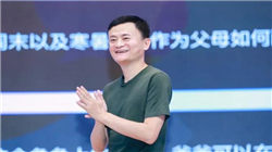 广发宏观：全球资产主流叙事，一致预期松动但尚未逆转