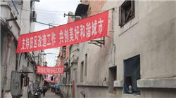 辉瑞加价拿下Metsera，减肥药“三国杀”格局落子？