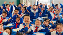 两个3万亿，气质大不同！