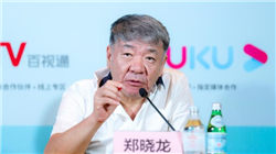 上半年营收1169亿元，保利发展筑牢业绩根基