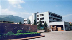 中天科技2025年半年度净利润约15.68亿元 同比增7.38%