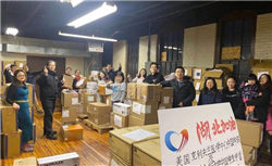 中信建投：港股调整拖累，A股赛道轮动