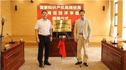 全球美妆最新格局！护肤规模持续领先，中国市场份额提升