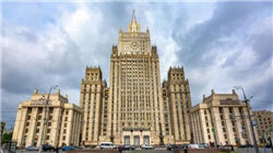 通胀逼近2%目标 欧央行官员释放信号：利率已至合适水平