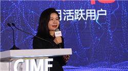 阿维塔起火致多车焚毁，公司回应：系副驾放置易燃物所致