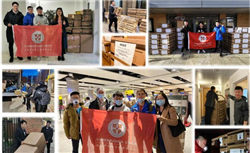 绝味食品三季度业绩下滑，曾被处罚引发索赔