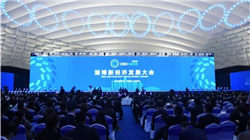 荣科科技：公司未收到控股股东关于股份回购、增持的计划