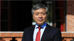 中国银行助力第八届中国国际进口博览会贸易投资对接会成功举办