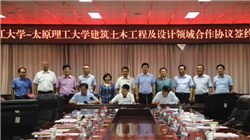 避免前往日本，7家航司公告：涉日客票可免费退改