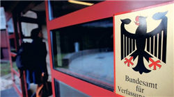 美银：美联储RMP可以拉低10年期美债收益率