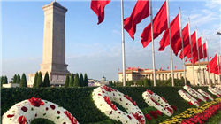 继中行关停“缤彩生活”之后，又一大行整合独立信用卡APP！