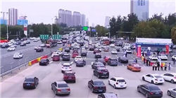 收评：港股恒指跌0.29% 科指跌0.66% 科网股走强 高铁基建股普涨 黄金股活跃