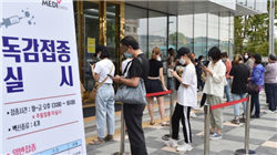 告别延迟！新浪财经APP如何让国内用户免费看懂美股