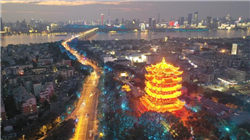 粽子吃出带血创可贴，来伊份声明：产品被封存，如存在质量问题愿承担一切责任