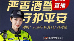 2025公募基金荣誉榜：易方达基金获得最具影响力基金公司、最佳投资者教育基金公司等6项大奖