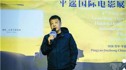 中捷精工(301072)成立上海捷钥科技有限公司