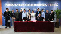 中信证券：9月的几个配置线索