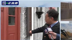 除了“反制日本”概念大涨，今天A股还有哪些看点？