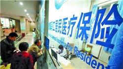 消息称三星电子准备量产HBM4 已完成内部生产准备许可