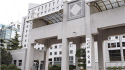 市场监管总局：以标准支撑制造业高质量转型升级