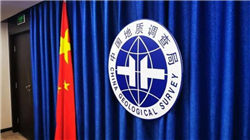 仿制药一致性评价概念下跌0.55%，5股主力资金净流出超亿元