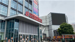 积极信号！减产控销破“内卷”，多因素支撑光伏硅料价格上涨！