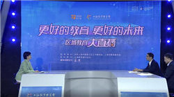 余承东正式官宣鸿蒙智行首款MPV：超越市面上所有旗舰MPV