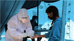 246股今日获机构买入评级 56股上涨空间超20%