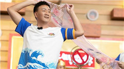 自贸离岸债时隔两年有望重启，“两头在外”原则成亮点