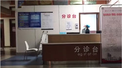 15倍牛股上纬新材“20cm”跌停 上交所连续点名