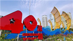 港股IPO募资迫切，三只松鼠9.87亿资金难撑多线作战