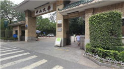 香港IPO定价及分配机制重新“洗牌”，机构投资者和散户谁更受益？