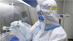 又计提1.7亿商誉减值！潮宏基赴港上市能否海外破局？