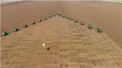 楼市快报||2025年8月北京房地产市场分析