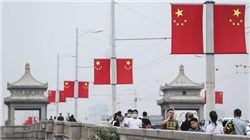 开源证券：关税再起波折，我自巍然不动！