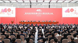 200亿煤炭妖股10天9板，半年巨亏8个亿