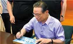 *ST汇科2024年信披评级为D，较2023年下降两级，较2022年下降两级