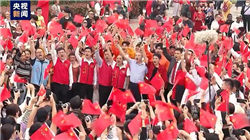 邦基科技(603151)成立青岛邦基农牧科技有限公司