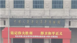 国投证券保荐苏州天脉IPO项目质量评级B级 上市周期超两年